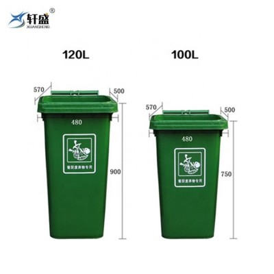 South America Plastic Dustbin with Rubber Wheel For Street Use