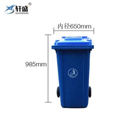 Eco-Friendly Feature outdoor plastic dustbin, garbage can for publish place use