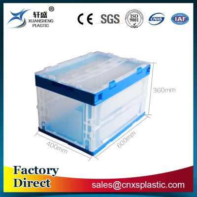 High quality transparent industrial logistic and storage collapsible foldable plastic box