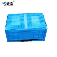 Blue Plastic Collapsible Storage  Crate/Box