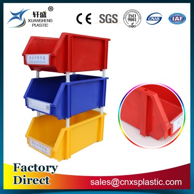 Industrial warehouse stackable back hanging plastic bin