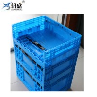 Blue Plastic Collapsible Storage Box/Container, foldable crate.