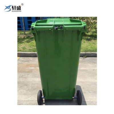 Heavy duty HDPE waste bin outerdoor 240 L garbage containers